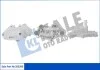 KALE OPEL масляний радіатор Astra J,K,Insignia,Mokka,Zafira Tourer Kale 353390 (фото 1)