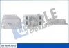 Радиатор масляный Citroen Nemo, Fiat 500L KALE OTO RADYATOR Kale 353415 (фото 1)