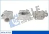 KALE FIAT радіатор EGR 500L 1.3D Multijet 12- Kale 353450 (фото 1)