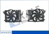 KALE FORD Вентилятор радіатора C-Max, Focus III 1.5/1.6TDCi 10- Kale 353730 (фото 1)
