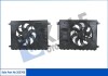 FORD Вентилятор радіатора Galaxy, Kuga I, Mondeo IV, S-Max 1.6/2.0TDCi 06- Kale 353760 (фото 1)