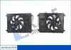 KALE FORD Вентилятор радіатора Galaxy, Kuga I, Mondeo IV, S-Max 1.6/2.0TDCi 06- Kale 353760 (фото 1)