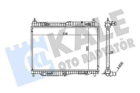 Радиатор охлаждения Ford B-Max, Ecosport, Fiesta Vi, Transit Courier Radiator KALE OTO RADYATOR Kale 353880