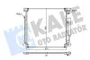 Радиатор кондиционера Fiat Fullback, Mitsubishi L 200, Triton KALE OTO RADYATOR Kale 354015 (фото 1)