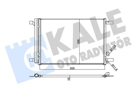 Радиатор кондиционера Audi A3, Tt, Volkswagen Golf VII OTO RADYATOR Kale 354020