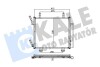 NISSAN Радіатор кондиціонера (конденсатор) з осушувачем Pixo 09-, Suzuki Alto 09- Kale 354040 (фото 1)