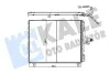 KALE DB радіатор кондиціонера E-Class W124 93- Kale 354060 (фото 1)