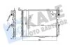KALE DB Радіатор кондиціонера W201 88- Kale 354070 (фото 1)