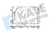 SUZUKI радіатор кондиціонера Grand Vitara 03- Kale 354075 (фото 1)
