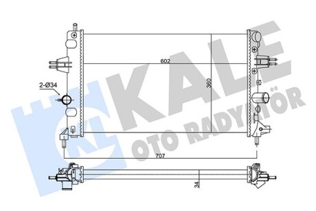 OPEL радіатор охолодження Astra G 1.6 02- Kale 354105