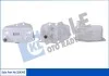 KALE BMW масляний радіатор 1 E87,3 E46/90,5 E60,X3 E83 2.0d Kale 354345 (фото 1)