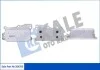 Радиатор масляный MB C-Class, E-Class, S-Class, M-Class, G-Class, Vito (05-) 2.5 Kale 354350 (фото 1)