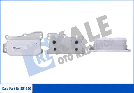 Радиатор масляный MB C-Class, E-Class, S-Class, M-Class, G-Class, Vito (05-) 2.5 Kale 354350