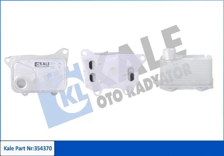Радиатор масляный Audi A1, A3, A4, A5, A6, A7, A8, Q3, Q5, Q7 KALE OTO RADYATOR Kale 354370