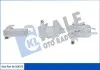 KALE LANDROVER масляний радіатор Defender,Discovery III,IV,Range Rover III,Sport 2.7TD/3.6d 02- Kale 354375 (фото 1)