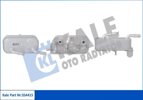 KALE BMW Масляный радиатор E39,7 E38 535/750 96- Kale 354415