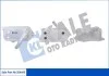 KALE BMW Масляний радіатор 1,3 E90,4,5 E60,F10,6,7 F65/F01,X1/3/5 Kale 354445 (фото 1)
