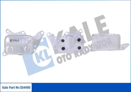 KALE MINI Оливний радіатор (без корпуса) CITROEN, OPEL, PEUGEOT Kale 354490