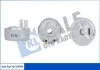 KALE NISSAN масляний радіатор Almera II, Navara, Primera, X-Trail 2.2dCi/2.5td 00- Kale 354495 (фото 1)