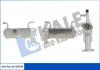 Радиатор EGR Volkswagen Amarok, Crafter OTO RADYATOR Kale 354540 (фото 1)