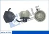 Электровентилятор отопителя Citroen C-Crosser, C4 Aircross, Mitsubishi Asx KALE OTO RADYATOR Kale 354810 (фото 1)