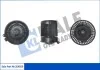 Електровентилятор обігрівача Nissan Qashqai (14-), X-Trail T32 (14-) 2.0i, 2.5i KALE OTO RADYATOR Kale 354850 (фото 1)