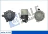 Электровентилятор отопителя Dacia Duster, Lodgy, Renault Duster KALE OTO RADYATOR Kale 354865 (фото 1)