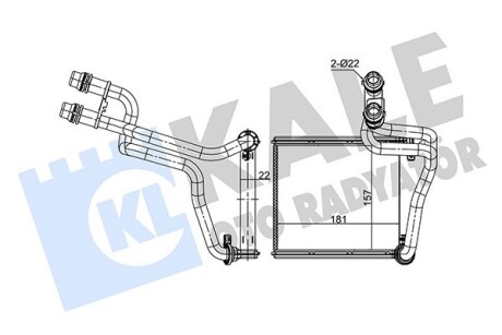 Радиатор отопителя Volkswagen Golf VI, Golf Plus, Jetta IV OTO RADYATOR Kale 354910
