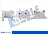 Радіатор масляний Renault Captur, Clio IV, Kadjar, Kangoo, Grand Kangoo KALE OTO RADYATOR Kale 354935 (фото 1)