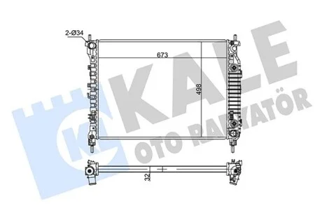 KALE OPEL радіатор охолодження двиг. Antara, Chevrolet Captiva 2.2CDTi 10- (акпп) Kale 354960