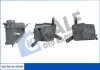 Бачок розширювальний BMW 5 E60 (04-), 6 E63 (04-) KALE OTO RADYATOR Kale 355045 (фото 1)