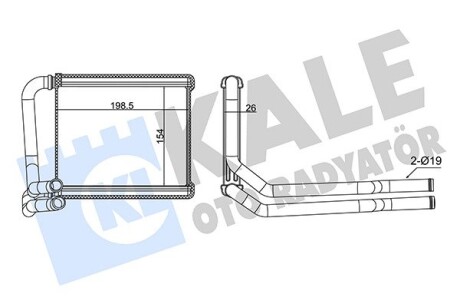 Радиатор отопителя Hyundai Accent IV, Velsoter, Kia Rio III OTO RADYATOR Kale 355080