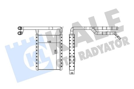 FORD Радіатор опалення Transit Custom 12- Kale 355205