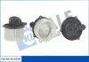 Электровентилятор отопителя Hyundai Accent II, Getz KALE OTO RADYATOR Kale 355340 (фото 1)