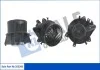Електровентилятор обігрівача Fiat Doblo (10-) KALE OTO RADYATOR Kale 355345 (фото 1)