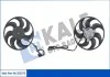 Вентилятор охолодження радіатора MB Viano, Vito KALE OTO RADYATOR Kale 355375 (фото 1)