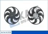 KALE DB вентилятор радіатора (з автомат.кондиц.) Vito 2.2CDI/3.2 03- Kale 355380 (фото 1)