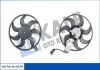 KALE VW Вентилятор радиатора Audi Q7,Porsche Cayenne,Touareg 3.0TDI/3.6 02- Kale 355385 (фото 1)