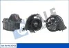 Электровентилятор отопителя BMW X5 E70 (06-), X6 E71 (07-) KALE OTO RAD Kale 355435 (фото 1)