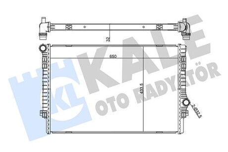 Радиатор охлаждения Audi A3, Tt, Seat Ateca, Leon, Skoda Kodiaq OTO RADYATOR Kale 355515