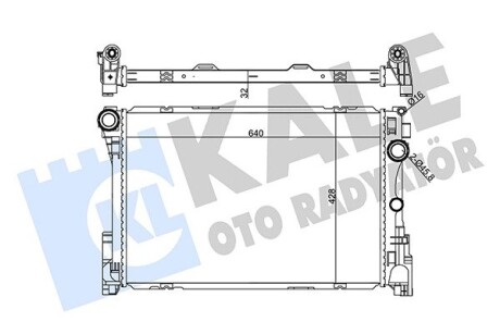 Радиатор охлаждения MB C-Class Kale 355655