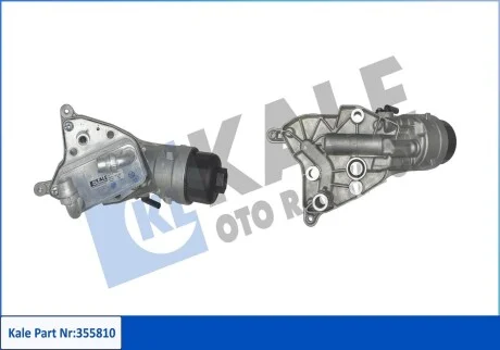KALE FIAT Оливний радіатор (з корпусом) Bravo II, Doblo, Linea, Opel Combo 12- Kale 355810