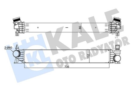 CITROEN Інтеркулер JUMPER II 2.0, 2.2, 3.0 15- Kale 355920