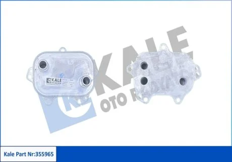 KALE AUDI Оливний радіатор (без копуса) A4 B9 16-, A6 C7 14- Kale 355965