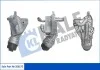 KALE OPEL Оливний радіатор (з корпусом) Astra J, Insignia, Zafira, Fiat Bravo II, Doblo 2.0d 10-, Suzuki SX4 Kale 356175 (фото 1)