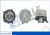 KALE DB Вентилятор салону W202, R170, C208 Kale 356395 (фото 1)