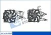 Вентилятор охлаждения радиатора (с диффузором) Fiat Doblo (09-) KALE OT Kale 356485 (фото 1)