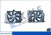 Вентилятор охолодження радіатора з кожухом Hyundai Accent IV, Veloster, Kia Rio III KALE OTO RADYATOR Kale 357070 (фото 1)