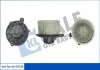Електровентилятор обігрівача Hyundai Elantra KALE OTO RADYATOR Kale 357210 (фото 1)