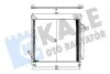Радиатор кондиционера Toyota Hilux VIII KALE OTO RADYATOR Kale 357710 (фото 1)